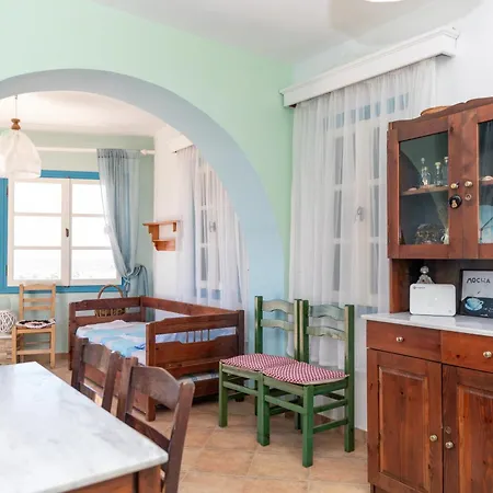 Tatil Evi Eksohiki Katoikia