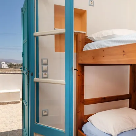 Σπίτι διακοπών Eksohiki Katoikia