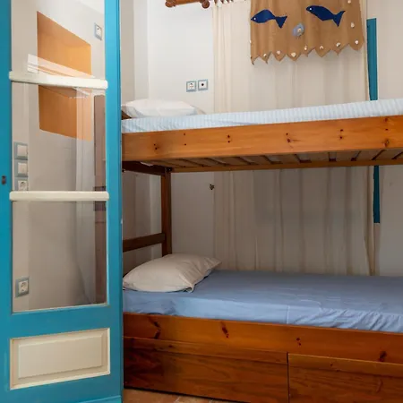 Eksohiki Katoikia * Mikri Vigla